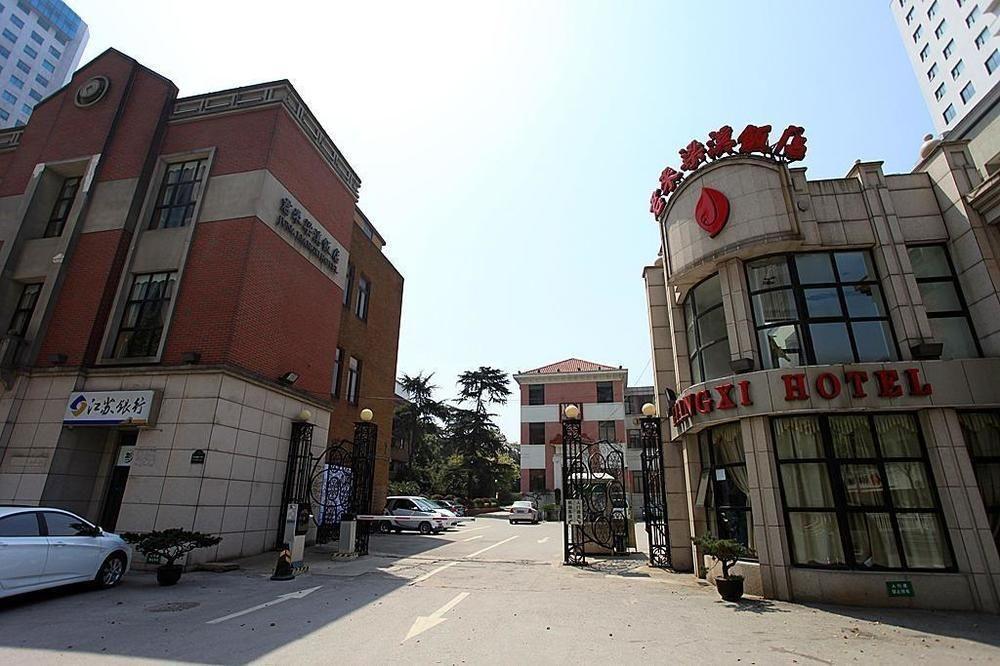 Juna Liangxi Hotel Wuxi  Exterior photo